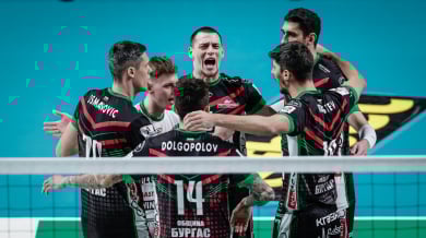 Нафтата заля Славия