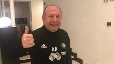 Легендарният бай Добри на 81