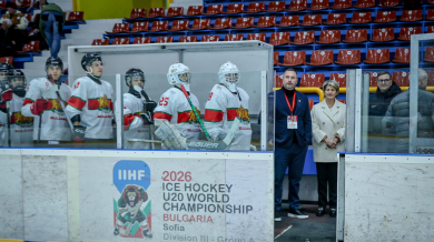 Трета победа за България на Световното