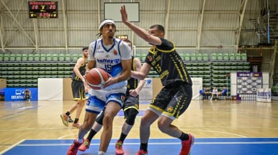 Берое пречупи Миньор