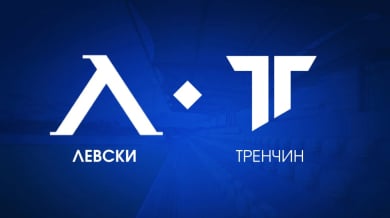 Левски представи последния си съперник в Турция