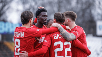 ЦСКА 1948 удари Слован, бивша звезда на Спартак герой