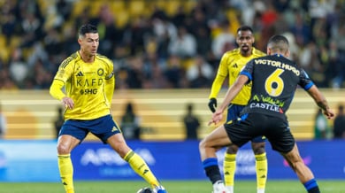 Кристиано Роналдо разочарова