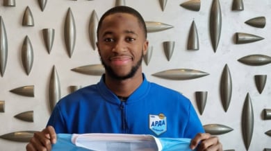 Арда представи нов нападател