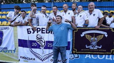 Машината Усик мачка и на футбол