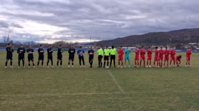 Дубълът на ЦСКА пропусна дузпа при победа