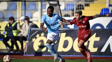 Любопитен казус с играч на Арда