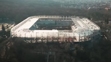 ЦСКА показа сърцето на стадион "Българска армия"