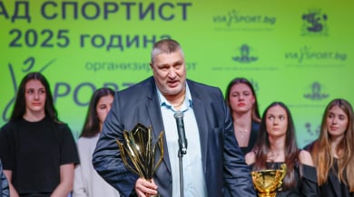 Федерацията по волейбол свика Общо събрание