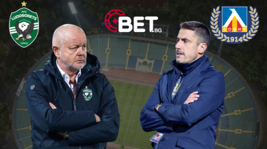 Веласкес и Хьогмо с отделни пресконференции преди BET.bg Суперкупата