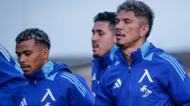 Левски с инфо за феновете