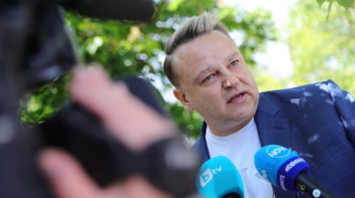 Българският шахмат отново остана без лиценз