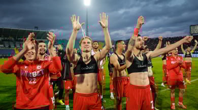 ЦСКА обяви изходящ трансфер