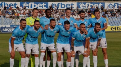 Пирин взе нападател на Арда