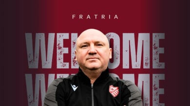 Чужденец пое ДЮШ на Фратрия