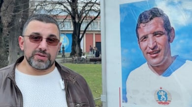 Започна акция за кръщаването на улица и алея на Димитър Пенев