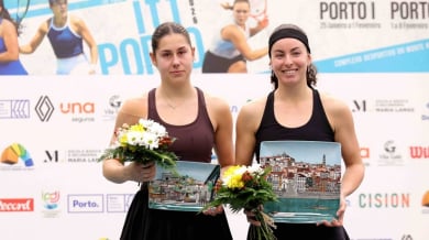 Българка се размина с титла