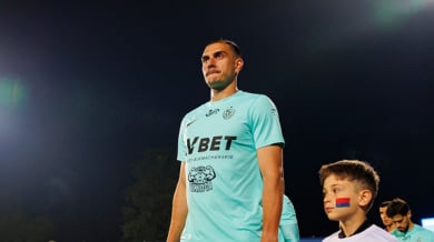 Наш национал изгонен в Атина