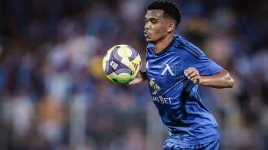 Aс на Левски: Да тръгваме!