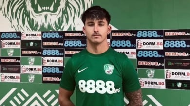 Уругваец напусна Берое