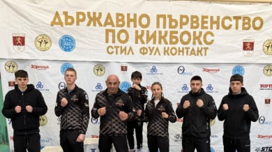 Бойците на Бахчеванов започнаха ударно годината