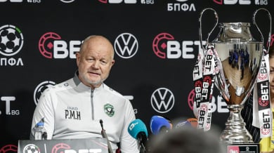 Треньорът на Лудогорец за двубоя с Левски: Специален мач