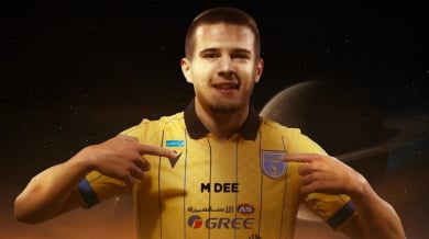 Арабите представиха Марин Петков като хищно животно