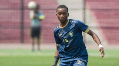 Конгоански дребосък идва в Ботев Пд