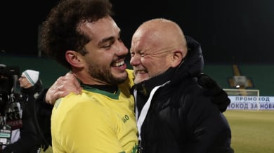 Хьогмо: Обичам тези момчета!