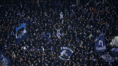 Левски благодари на студуващите фенове