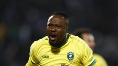 Левскари се нахвърлиха на Текпетей: Маймуна!