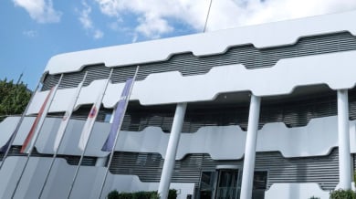 БФС уреди висококачествени топки