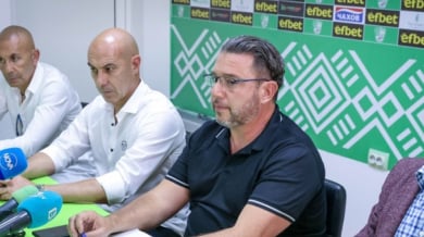 ФИФА даде зелена светлина на Берое