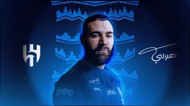 Бензема за новия си отбор: Като Реал (Мадрид) е