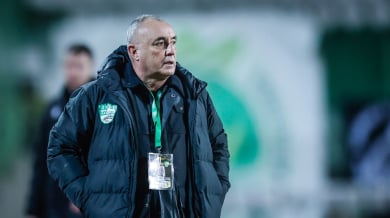 ФИФА зарадва Берое