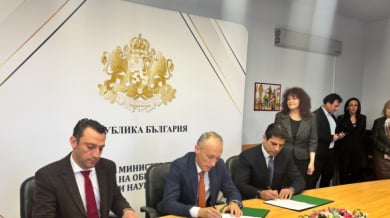 БФС, МОН и ММС в един глас: Правим го за децата
