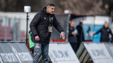 Генчев: Тежък терен, след червения картон стана трудно
