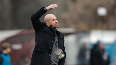 Елитен наш тим остана без треньор