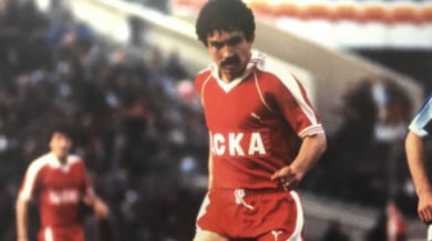 Армейски великан стана на 70
