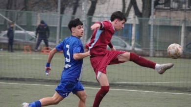 Левски падна с 3:4 след гол от дузпа 