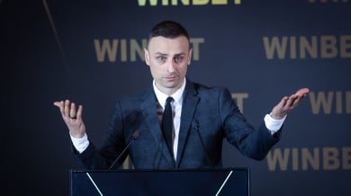 Бербатов вариант за спортен министър