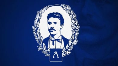 ПФК Левски се преклони пред Апостола на свободата