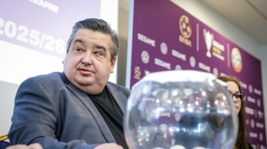 Научаваме днес полуфиналите за Купата 