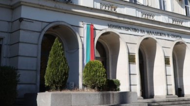Връщат познато име за спортен министър 