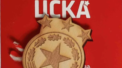 ЦСКА стартира червено-бял месец с кауза