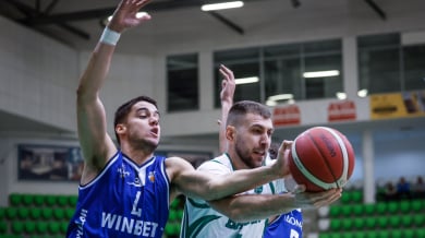 Балкан разгроми Спартак, на полуфинал е