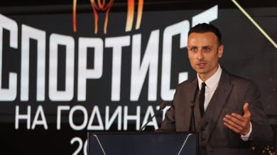 Димитър Бербатов призна: Рано ми е за министър