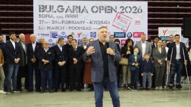 Спортният ни елит откри на Bulgaria Open G2