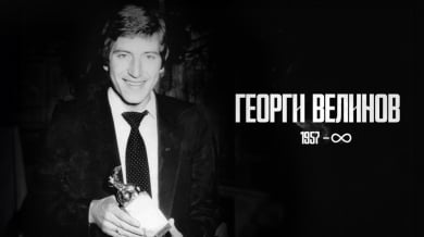 ЦСКА: Губим герой! Джони, благодарим ти за спомените, битките, трофеите, честта