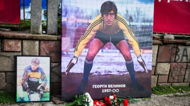 Внукът на Георги Велинов просълзи феновете